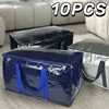 1-10PCS Large Storage Bag Knitted Quilt Clothes Bag Waterproof Moistureproof Luggage Packing Bag Foldable Clothes Storage Bag 1