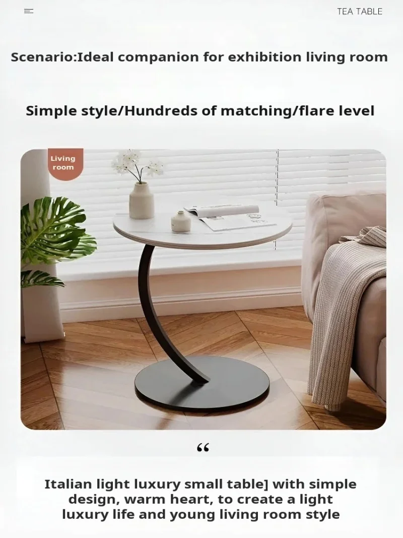 Living room sofa sideboard Light luxury round small coffee table Removable table and chairs furniture balcony storage cabinet