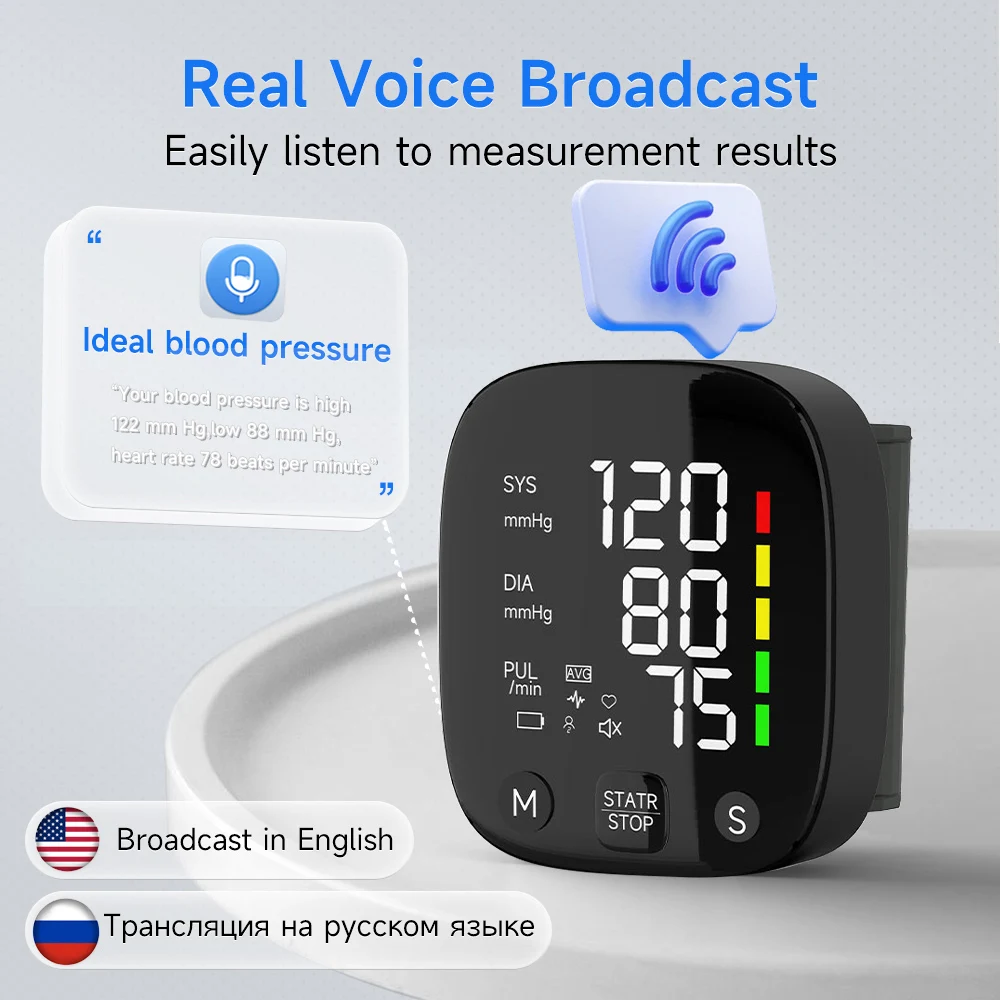 Digital Wrist Blood Pressure Monitor 5