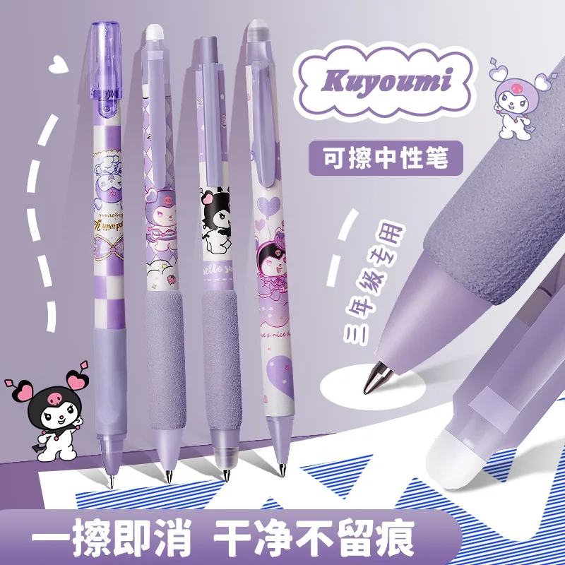 4pcs Sanrio Kuromi Gel Pen Cartoon Anime 0.5 Needle Tube Erasable Gel Pen School Supplies Fashion Girl&Child Holiday Gifts