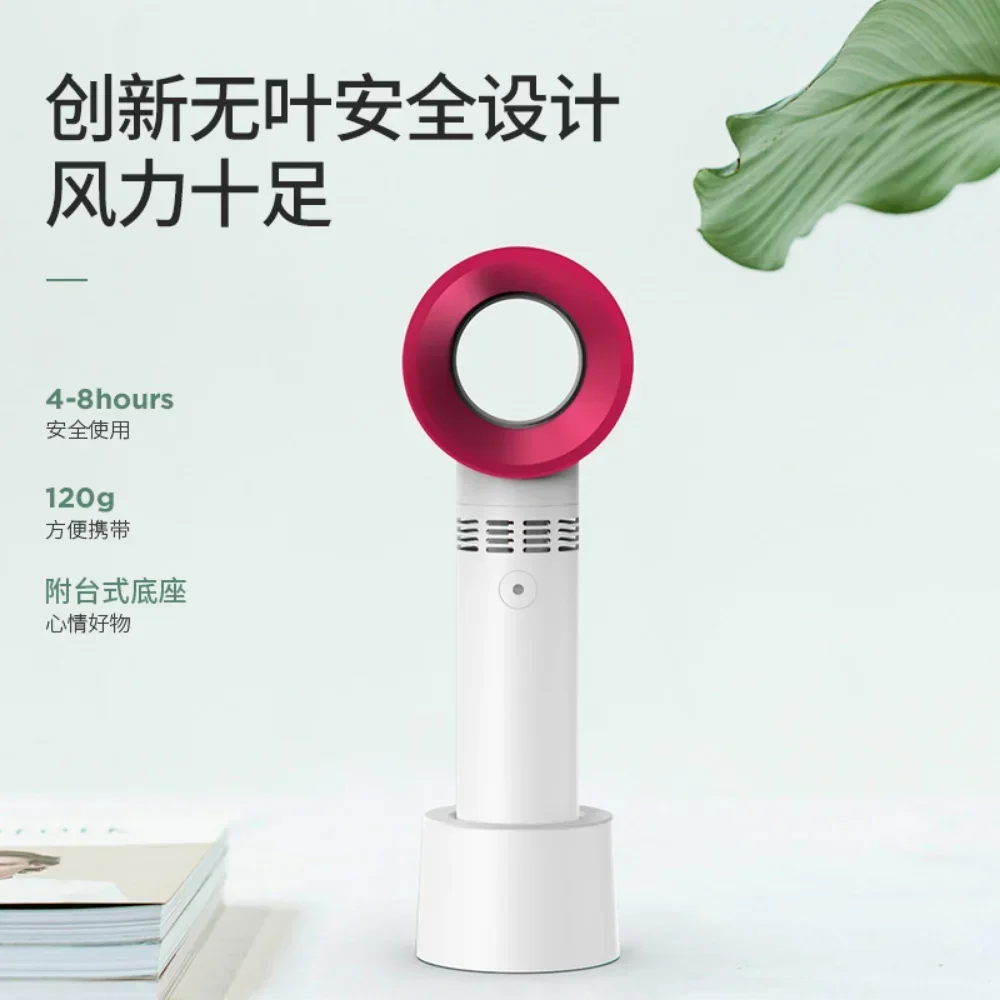 Usb Charging Eyelashes Dryer Plant False Lashes Bladeless Fan Grafted Eyelashes Dedicated Dryer for Women Beauty Makeup Tools