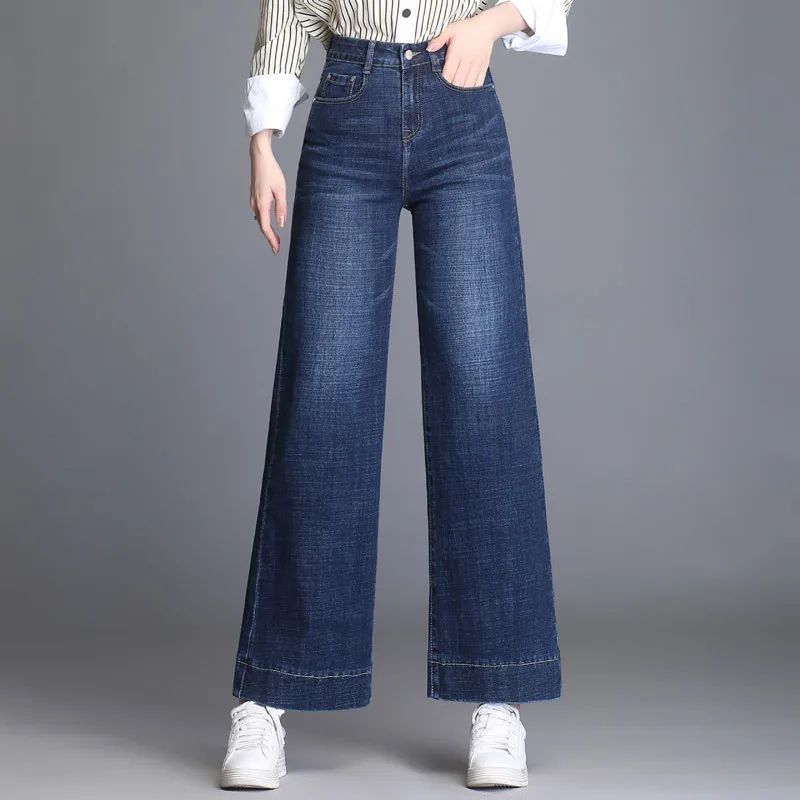 

2023 new high-quality women's jeans, casual all-matching women's jeans
