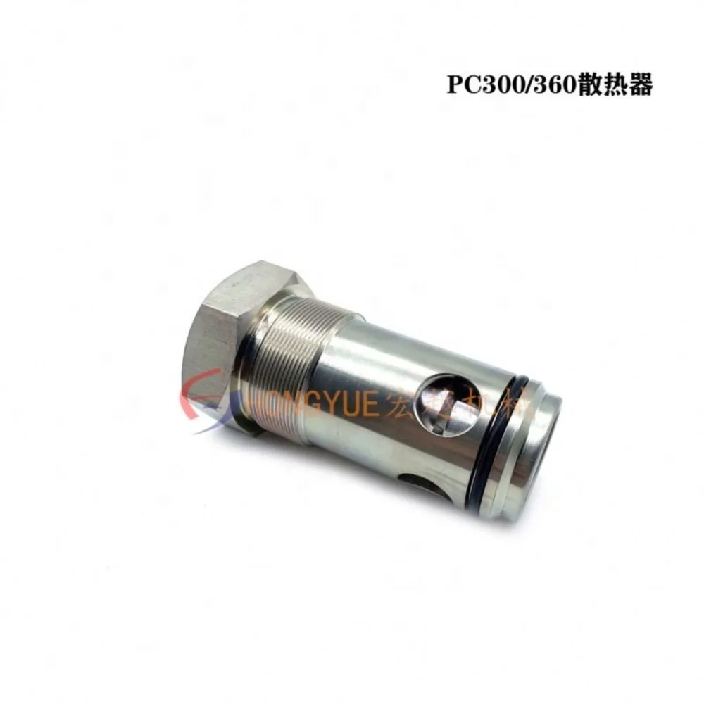 For komatsu spare parts 207-03-71290 Radiator check valve PC300 PC360 Radiator Check valve 207-03-71290