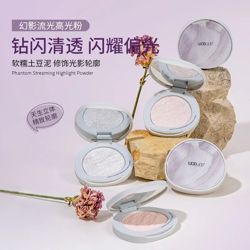 

WODWOD Phantom Streamer Highlight Powder Delicate Facial Highlight Three-dimensional One Plate Multi-purpose Brightening Powder