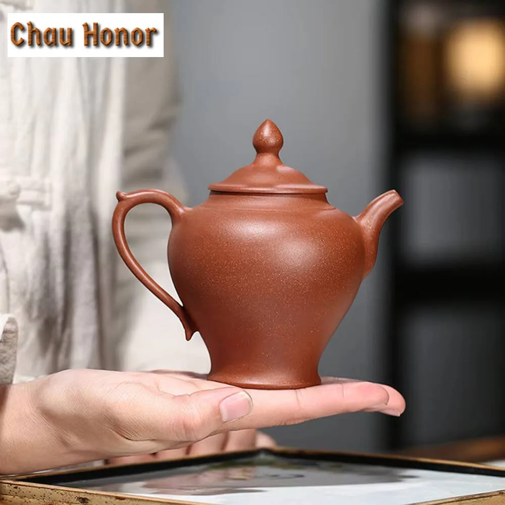 300ml Authentic Yixing Teapot Purple Clay Pot Famous Beauties Handmade Beauty Pot Raw Ore Mud Kettle Customized Chinese Tea Set