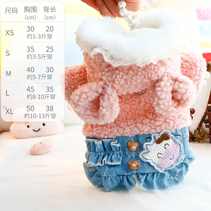 CUTE warmer Pet Clothes sweet princess winter coat for Small Dogs Cats Overcoat Jacket Elegant Chihuahua for Small Dogs