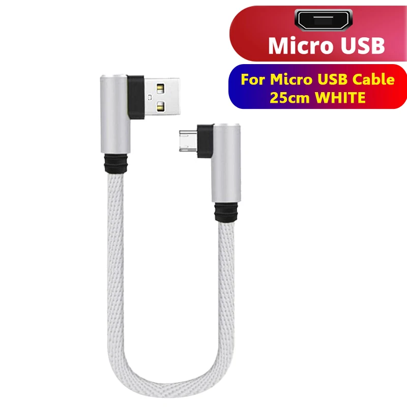 ตัวเลือกสินค้า สายชาร์จ USB-C สั้น 90 องศา ข้อศอกคู่ ชาร์จเร็ว สำหรับมือถือและแท็บเล็ต