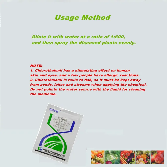 100 G Gombaölő Növényi Gyógyszer Spray A Családi Kert Kezelésére - Image 6