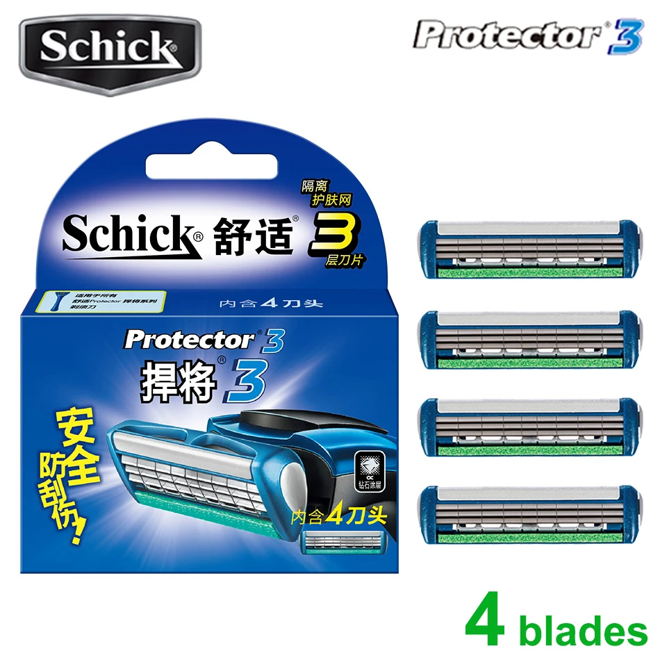 4 Lame Di Sicurezza Lame Nuovo Originale Schick Protector 3D Diamond Blade Pack Uomini Rasatura Rasoio Sostituzione In Magazzino Spedizione Gratuita