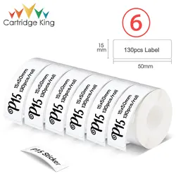 White Label Tape for Thermal Printer - Waterproof Adhesive DIY Printing Stickers, 12mmx40mm, Multipack (6PK-15x50mm-White)