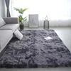 Gradient Silk Wool Bedside Rug Children's Room Living Room Bedroom Non-slip Machine Washable Not Easy To Lose Hair Carpet
