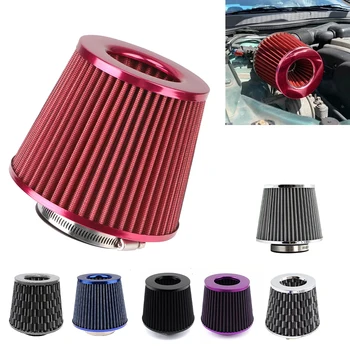 76MM 3 Inch Car Air Filters Vent Filter High Flow Intake Kit Mesh Cone Engine Protector Replacement Auto Accessories Universal 1
