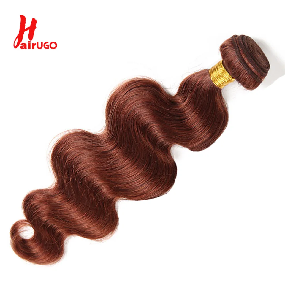 #33 Body Wave Bundles 1/2/3 Brazilian Reddish Auburn Brown Human Hair Bundles Remy Weaving Color #33 Brown Human Hair Extensions