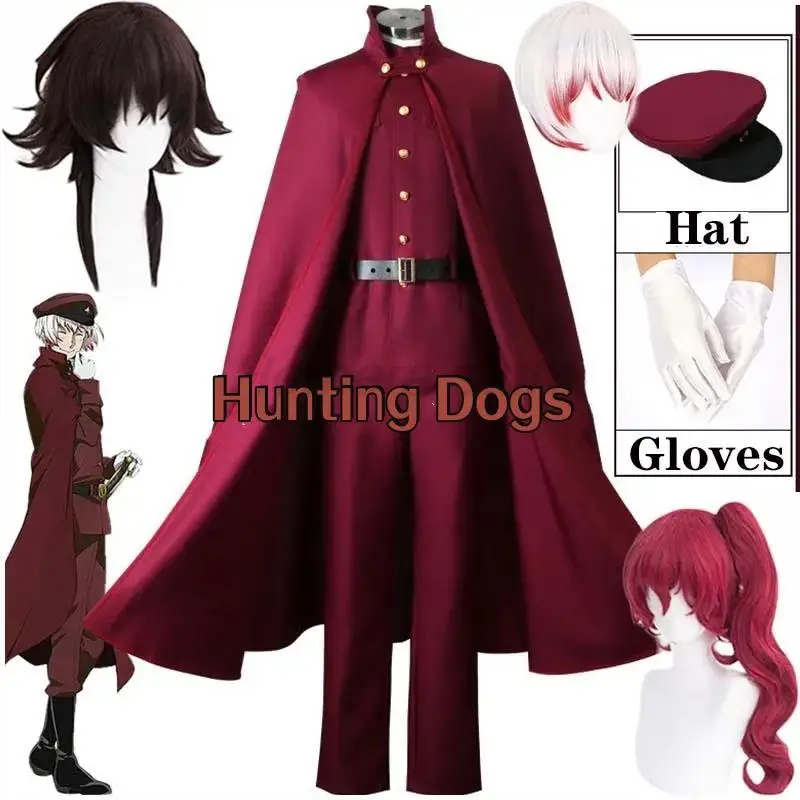 

Anime Cosplay Hunting Dogs Cosplay Costume Tetchou Suehiro Teruko Oukura Dark Red Uniform Hat Gloves Cloak