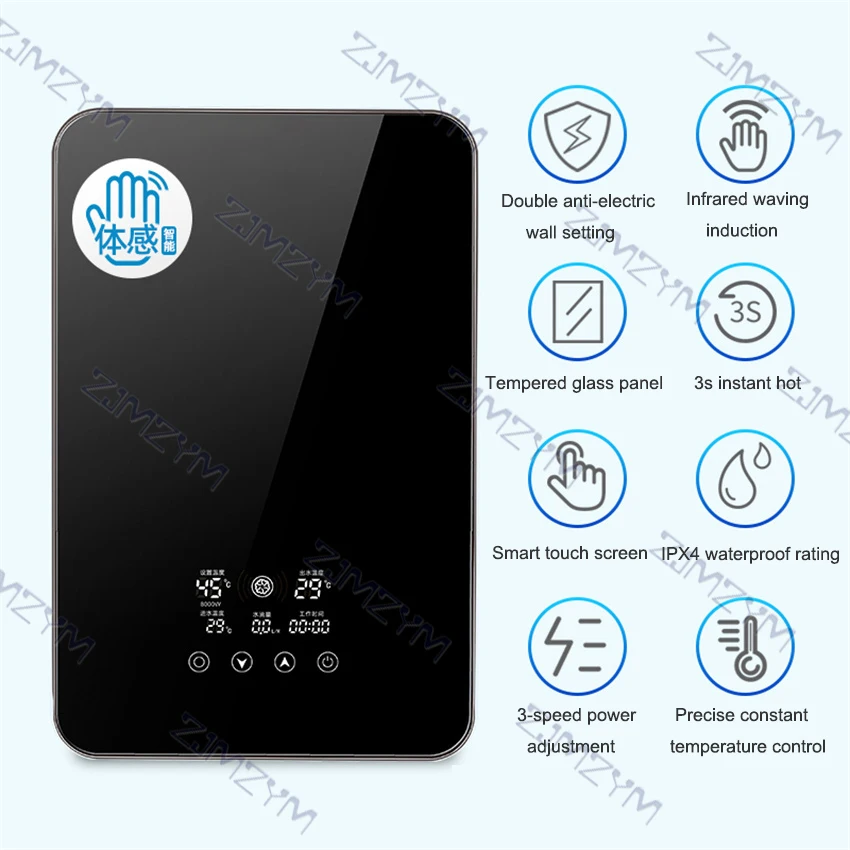 SL-A1-80 Instant Electric Water Heater Home Intelligent Constant Temperature and Rapid Heating Bath Machine ,Wave Sensor Switch