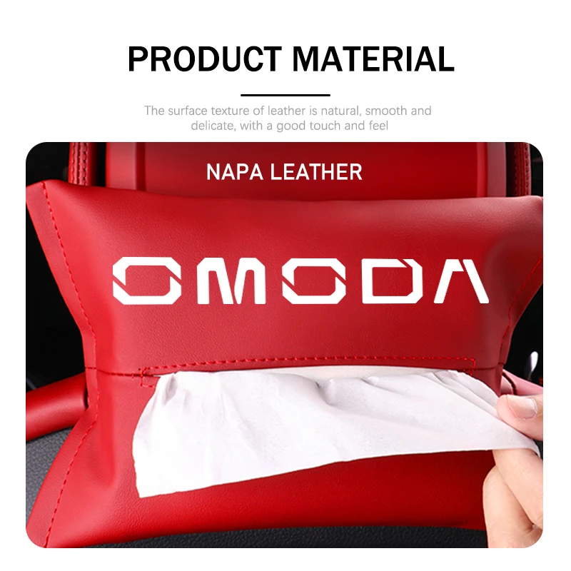 체리 오모다 차량용 티슈 박스, 차량 햇빛 가리개 티슈 박스 홀더, 차량 액세서리 5 C5 E5 C9 9 EV PHEV 2024 2025