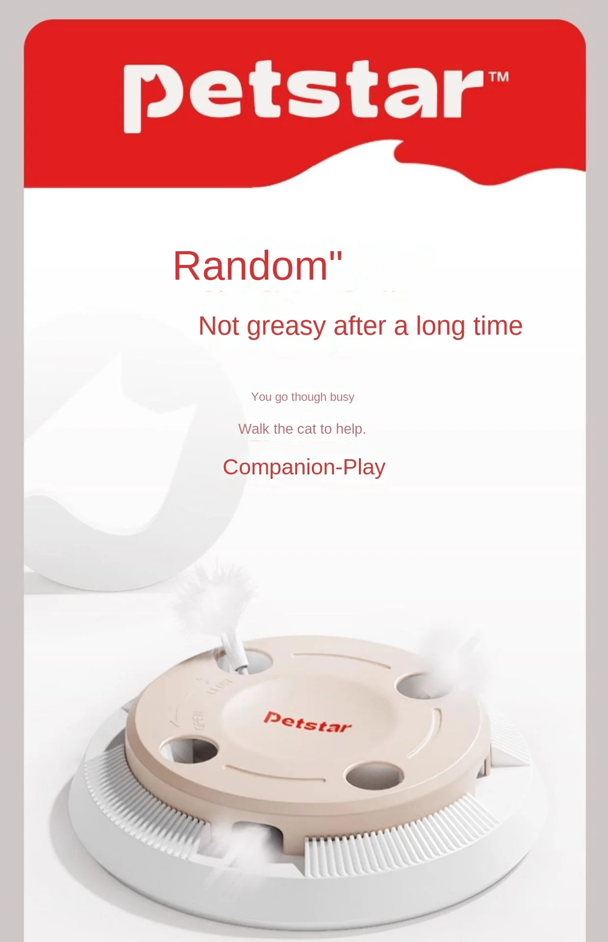 ‌Smart Self-Play Cat Toy with Feather Wand - Auto Rotating Teaser for Boredom Relief - PeticaDeals