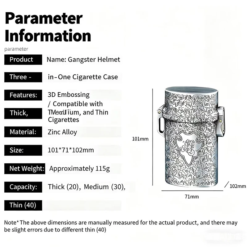 Stylish Embossed Waterproof Cigarette Case - Personalized Compact Outdoor Smoking Accessory