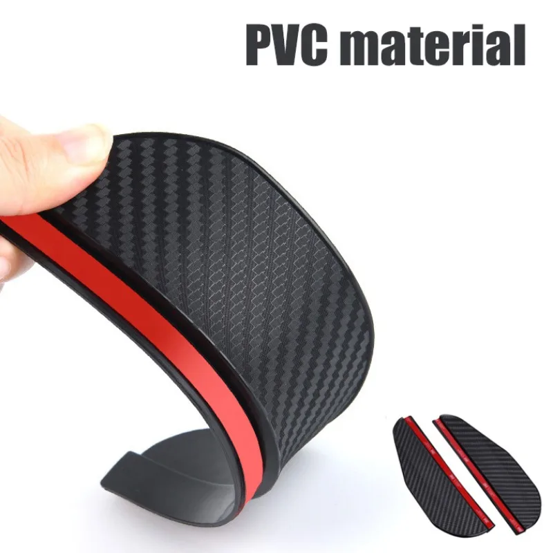 Car Rearview Mirror Rain Eyebrow Carbon Fiber Pattern Rain Cover Sun Visor