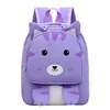New Cartoon Kindergarten School Bag 4-6 Years Old Baby Super Light Cute Animal Print Large Capacity Children's Backpack 6