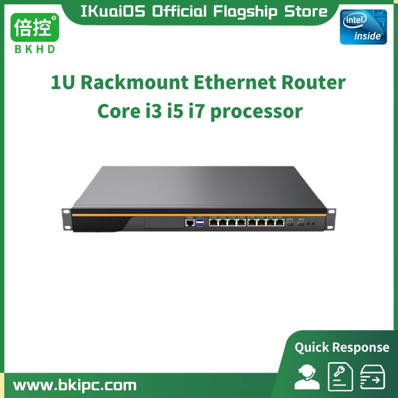 rack mount router