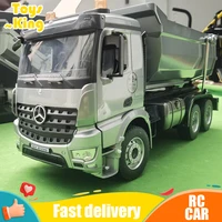 DOUBLE E E590 1/20 RC Car Alloy Dump truck Remote Control Dumper Car Model Electric Loader Engineering Vehicle Toys for Boys 1