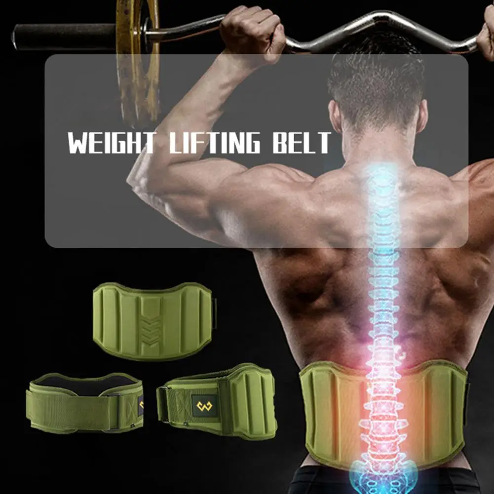 

Широкий ремень для фитнеса, спортивный ремень высокого качества для тяжелой атлетики, поддержка фитнеса, широкая лента для тренировок