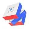 [ECube] GAN 15 Series Maglev UV Stickerless Magnetic Speed Cube 3x3 Professional Gan Magic Cube Puzzle Toys GAN 15 Maglev UV 3
