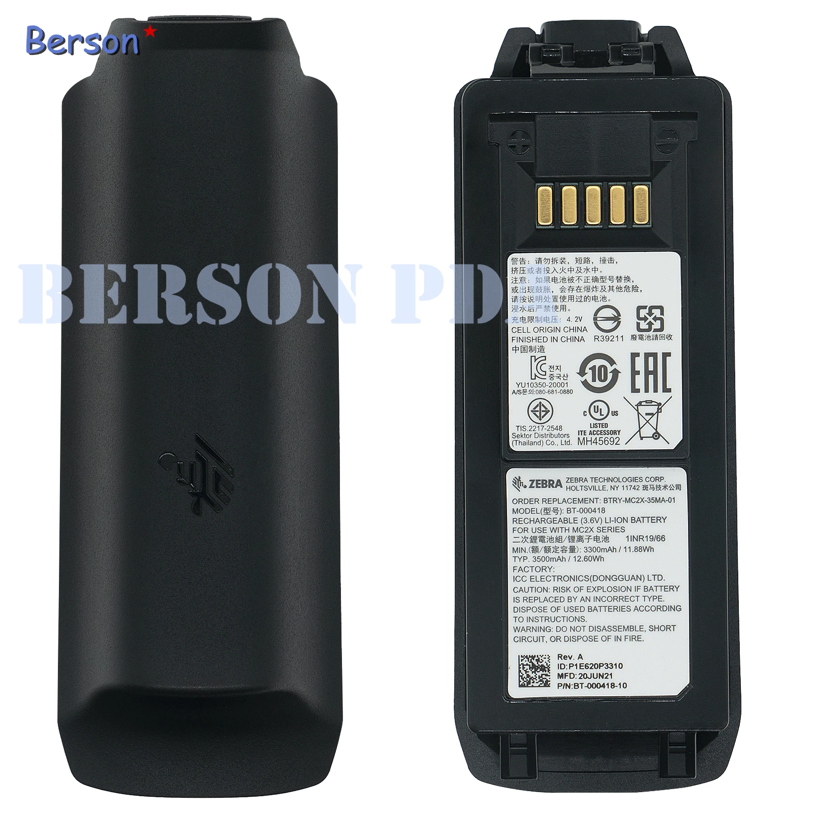 

Новый аккумулятор емкостью 3500 мАч для Symbol MC2200 MC2700,BTRY-MC2X-35MA-01