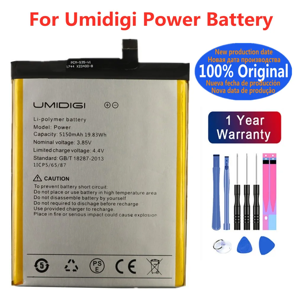 Replacement Battery Power 5 Battery Compatible with Power 5 Bison X10