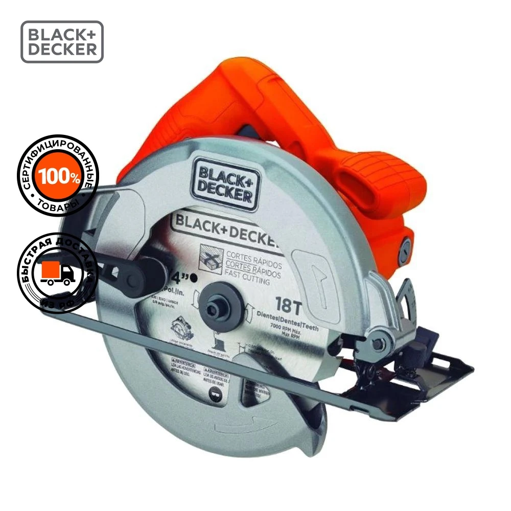 Circular saw Black + Decker cs1004-ru, cutting depth 65mm, 1400 W, saw blade  with solid carbide baits Construction and repair tools;Power tool;Tools for  home - AliExpress