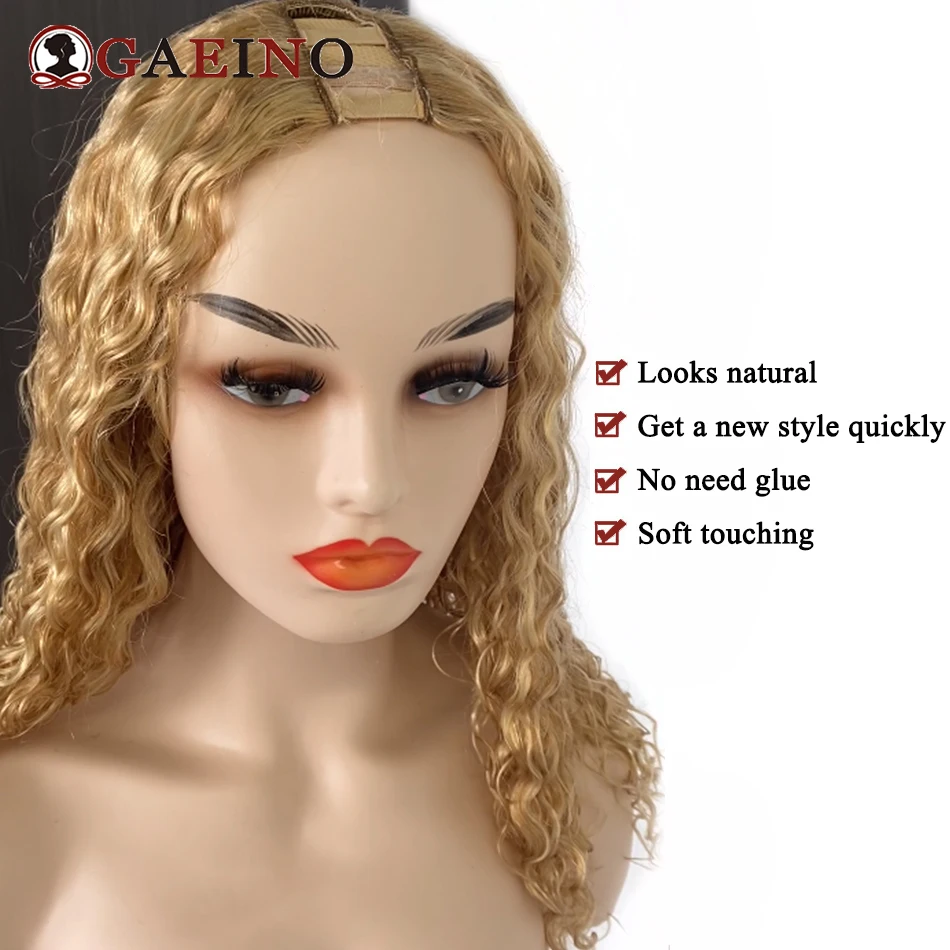 180 Density Water Wave U Part Hair Wigs P27-613# Real Human Hair No Leave Out U Part Wigs for Women 14-28Inch Glueless Wig