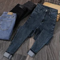 High-Waisted Slimming Stretchy Jeans Plus Size Women's Spring Autumn 2022 New Style Smooths Your Silhouette Pencil Trousers