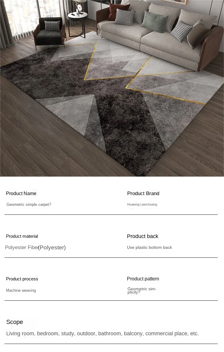 Description Picture 4 of itemVIKAMA Nordic Geometry 160*230 Large Carpet Living Room Sofa Coffee Table Blanket Non-Slip Modern Luxury Room Decor Floor MATS
