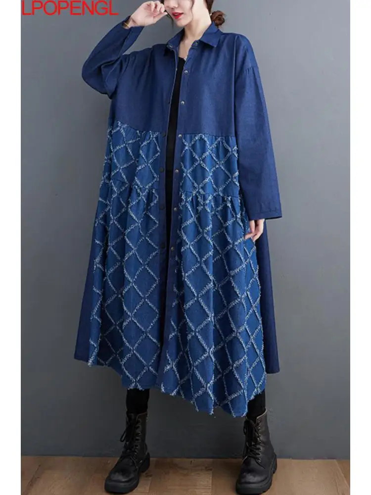 

2023 Women's Autumn New Loose Vintage Three-dimensional Tassel Long Sleeves Denim Dress Trench Streetwearpatchwork Jacket Trend