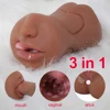 Masturbators For Men Sexy Toys Artificial Vagina Anal Blowjob Machine Realistic Pocket Pussy Adult Sex Toys Male Masturbation 1