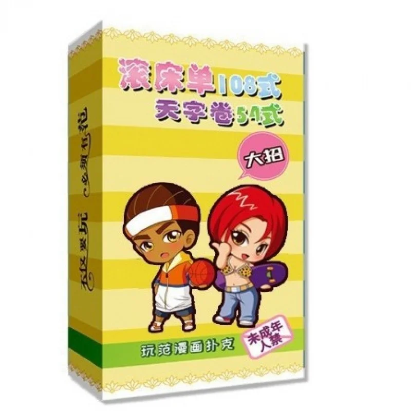 Couple Couple Flirting Supplies Stimulation Game Dice108Dirty Gift Adult Posture Position Playing Cards