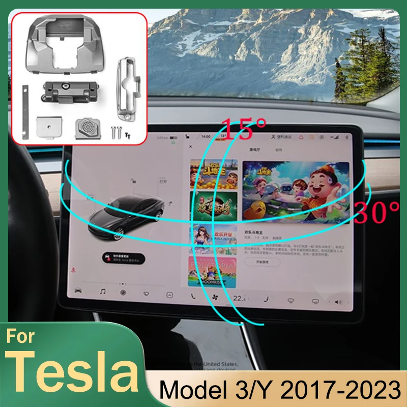 

For Tesla Model 3 Y 2023 Accessories New Central Control Screen Rotation Bracket Car GPS Navigation Holder Accessory 2022