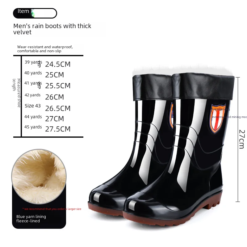 thumbnail image 1 of Botas de lluvia de terciopelo negras de media pantorrilla para trabajo de hombres, botas de agua de goma de PVC, pantorrilla alta, pantorrilla baja, punta redonda, uso para adultos, 1 of 5
