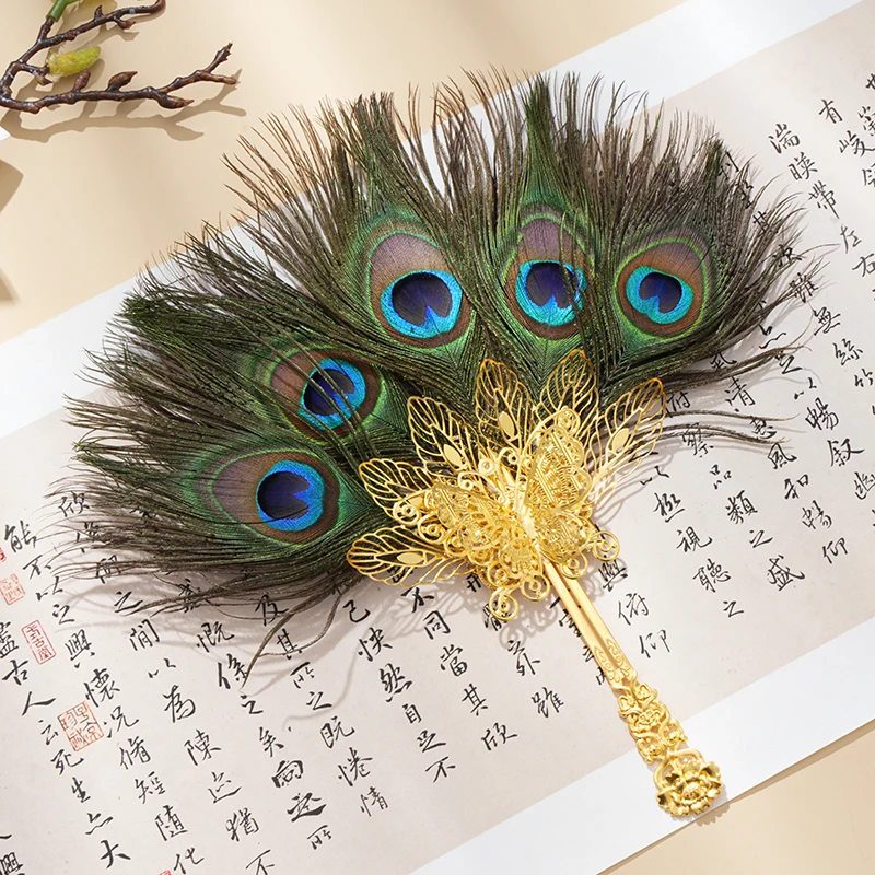 Peacock Feather Fan Open Screen Hand-held Accessorie Female Chinese Style Costume Shooting Photo Fan, Home Decoration, 1Pc