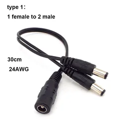 Dual Outlet DC Power Splitter Cable 5.5mmx2.1mm Extender - 4 pieces (Type 1)