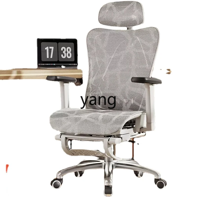 

Yhl EngineeringE-Sports Reclining Office Chair Waist Support Chair Long Sitting Not Tired Home Computer Study