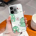 U829