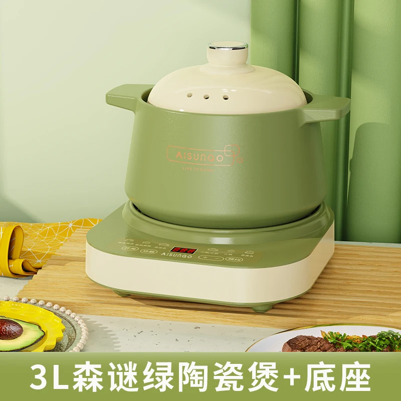 3L Ceramic stew pot Smart sous vide cooker cuisine intelligente Electric Slow Cooker Baby porridge crock pot Home Appliances 2