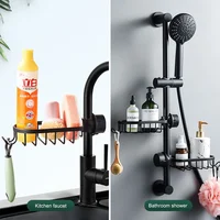 Bathroom Faucet Storage Rack Shower Soap Holder Bathroom Organization Shower Shelves Bathroom Accessories 2