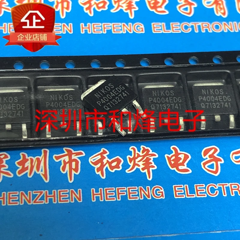 

5PCS-10PCS P4004EDG TO-252 NEW AND ORIGINAL ON STOCK