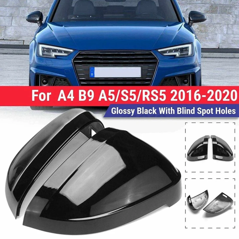 

Задняя зеркальная Крышка для A4 B9 2017-2020/A5 S5 RS5 2016-2020