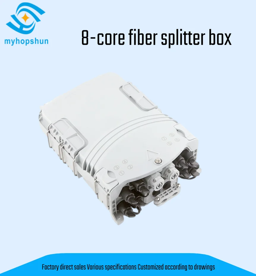 Fiber optic terminal box, fiber optic splice tray, 8 FTTH, 8 core distribution box with water-proof adapter, IP65