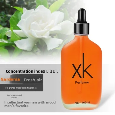 XK Gardenia 1pc