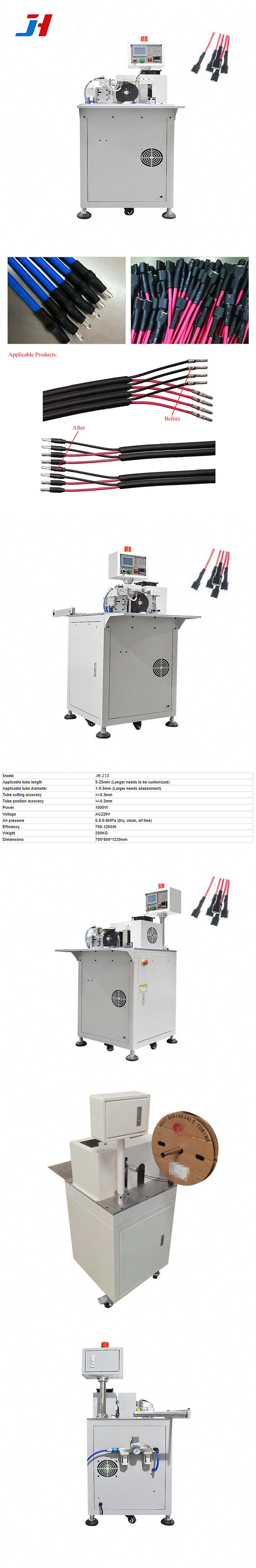 JH-210 High Precision Tube Cutting & Positioning Machine ±0.3mm Accuracy for Pla